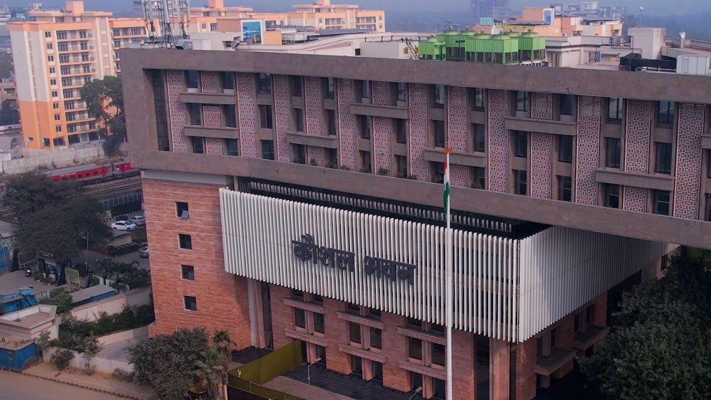 Kaushal Bhawan